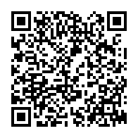 qrcode:http://www.lycee-laennec-pontlabbe.ac-rennes.fr/392