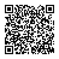 qrcode:http://www.lycee-laennec-pontlabbe.ac-rennes.fr/362