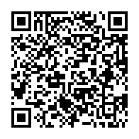 qrcode:http://www.lycee-laennec-pontlabbe.ac-rennes.fr/254