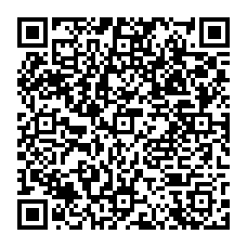 qrcode:http://www.lycee-laennec-pontlabbe.ac-rennes.fr/spip.php?rubrique331