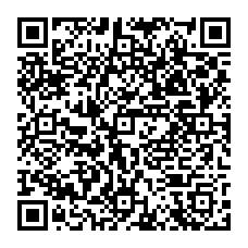 qrcode:http://www.lycee-laennec-pontlabbe.ac-rennes.fr/spip.php?rubrique332