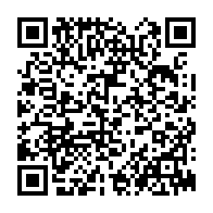 qrcode:http://www.lycee-laennec-pontlabbe.ac-rennes.fr/597