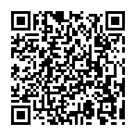 qrcode:http://www.lycee-laennec-pontlabbe.ac-rennes.fr/2304