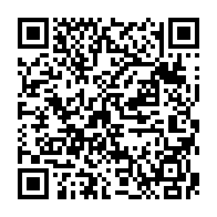 qrcode:http://www.lycee-laennec-pontlabbe.ac-rennes.fr/172