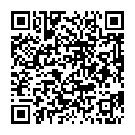 qrcode:http://www.lycee-laennec-pontlabbe.ac-rennes.fr/2316