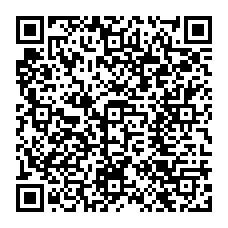 qrcode:http://www.lycee-laennec-pontlabbe.ac-rennes.fr/spip.php?rubrique93