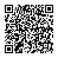 qrcode:http://www.lycee-laennec-pontlabbe.ac-rennes.fr/2249
