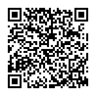 qrcode:http://www.lycee-laennec-pontlabbe.ac-rennes.fr/2240