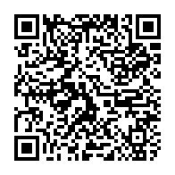 qrcode:http://www.lycee-laennec-pontlabbe.ac-rennes.fr/364