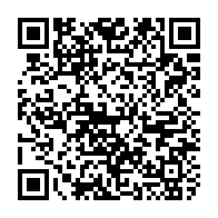 qrcode:http://www.lycee-laennec-pontlabbe.ac-rennes.fr/1968