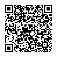 qrcode:http://www.lycee-laennec-pontlabbe.ac-rennes.fr/1166