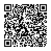 qrcode:http://www.lycee-laennec-pontlabbe.ac-rennes.fr/202