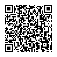 qrcode:http://www.lycee-laennec-pontlabbe.ac-rennes.fr/1672