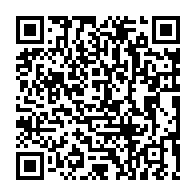 qrcode:http://www.lycee-laennec-pontlabbe.ac-rennes.fr/833