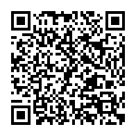 qrcode:http://www.lycee-laennec-pontlabbe.ac-rennes.fr/1535