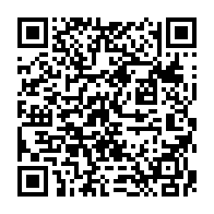 qrcode:http://www.lycee-laennec-pontlabbe.ac-rennes.fr/669