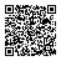 qrcode:http://www.lycee-laennec-pontlabbe.ac-rennes.fr/1357