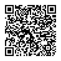 qrcode:http://www.lycee-laennec-pontlabbe.ac-rennes.fr/668