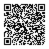 qrcode:http://www.lycee-laennec-pontlabbe.ac-rennes.fr/206