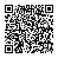 qrcode:http://www.lycee-laennec-pontlabbe.ac-rennes.fr/2369