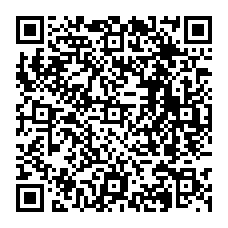 qrcode:http://www.lycee-laennec-pontlabbe.ac-rennes.fr/spip.php?rubrique124