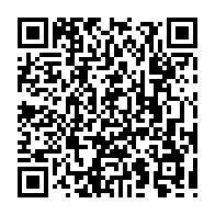 qrcode:http://www.lycee-laennec-pontlabbe.ac-rennes.fr/2236