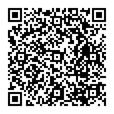 qrcode:http://www.lycee-laennec-pontlabbe.ac-rennes.fr/spip.php?rubrique49