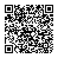 qrcode:http://www.lycee-laennec-pontlabbe.ac-rennes.fr/1197