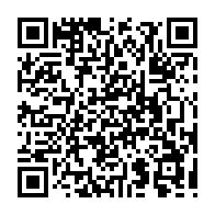 qrcode:http://www.lycee-laennec-pontlabbe.ac-rennes.fr/1918