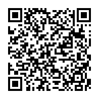 qrcode:http://www.lycee-laennec-pontlabbe.ac-rennes.fr/402