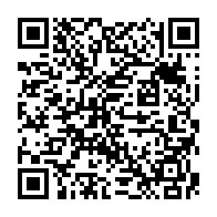 qrcode:http://www.lycee-laennec-pontlabbe.ac-rennes.fr/318