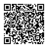 qrcode:http://www.lycee-laennec-pontlabbe.ac-rennes.fr/607