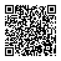 qrcode:http://www.lycee-laennec-pontlabbe.ac-rennes.fr/2265