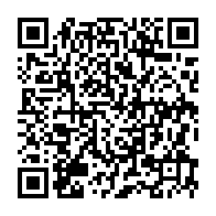 qrcode:http://www.lycee-laennec-pontlabbe.ac-rennes.fr/2340