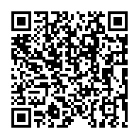 qrcode:http://www.lycee-laennec-pontlabbe.ac-rennes.fr/1261
