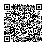 qrcode:http://www.lycee-laennec-pontlabbe.ac-rennes.fr/2238