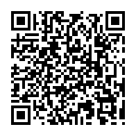 qrcode:http://www.lycee-laennec-pontlabbe.ac-rennes.fr/1976