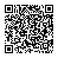 qrcode:http://www.lycee-laennec-pontlabbe.ac-rennes.fr/473