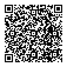 qrcode:http://www.lycee-laennec-pontlabbe.ac-rennes.fr/spip.php?rubrique86