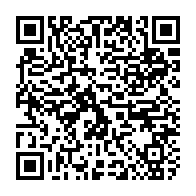 qrcode:http://www.lycee-laennec-pontlabbe.ac-rennes.fr/220