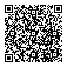 qrcode:http://www.lycee-laennec-pontlabbe.ac-rennes.fr/spip.php?rubrique33