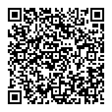 qrcode:http://www.lycee-laennec-pontlabbe.ac-rennes.fr/spip.php?rubrique315