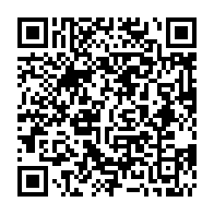 qrcode:http://www.lycee-laennec-pontlabbe.ac-rennes.fr/424