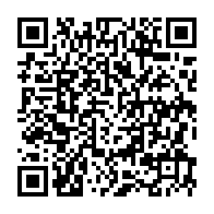qrcode:http://www.lycee-laennec-pontlabbe.ac-rennes.fr/2207