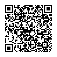 qrcode:http://www.lycee-laennec-pontlabbe.ac-rennes.fr/2308