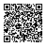 qrcode:http://www.lycee-laennec-pontlabbe.ac-rennes.fr/633