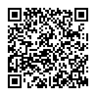 qrcode:http://www.lycee-laennec-pontlabbe.ac-rennes.fr/60