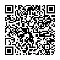 qrcode:http://www.lycee-laennec-pontlabbe.ac-rennes.fr/779