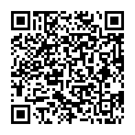 qrcode:http://www.lycee-laennec-pontlabbe.ac-rennes.fr/234