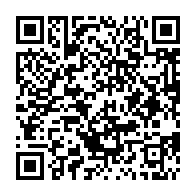 qrcode:http://www.lycee-laennec-pontlabbe.ac-rennes.fr/1320